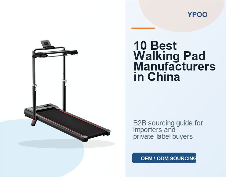 Walking pad manufacturer sourcing guide cover image with YPOO treadmill product